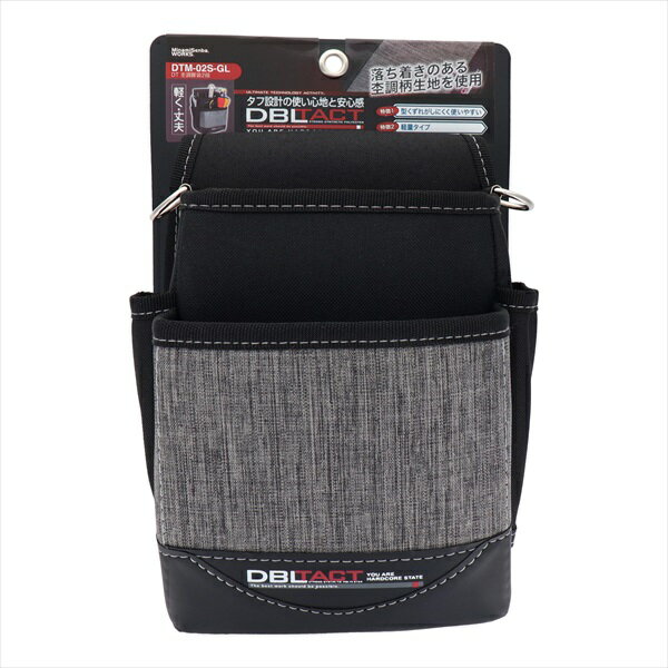 Rakuten - DBLTACT 2段腰袋 杢グレー DTM-02S-GL sk582802 三共コーポレーション