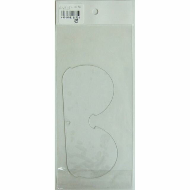 理研 リケン ゴーグル No.68・71用 替えレンズ sk805204 三共コーポレーション