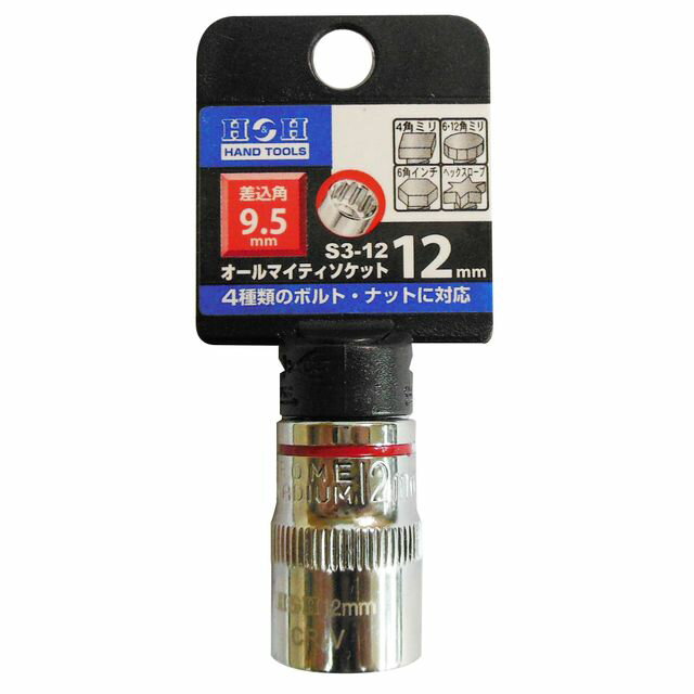 HH ޥƥ å3ʬ 9.5x12 S3-12 sk819252 ݥ졼