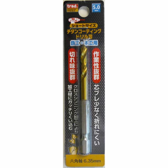 TRAD 6Ѽ硼ȥɥ 5.0mm TTD-5.0 sk819516 ݥ졼