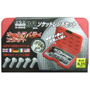 H&H ソケッ トレンチセット 1/4 H-2032 sk820081 三共コーポレーション