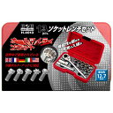 H&H ソケッ トレンチセット 1/2 H-4013 sk820085 三共コーポレーション