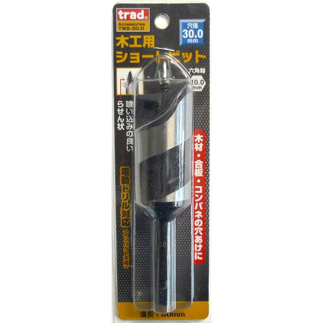 木材・合板・コンパネの穴あけに 【特長】 ●ドリル刃先端が喰い込みの良いらせん状だから、素早く穴あけができる ●加工面の仕上げがきれい 【商品サイズ】 30mm 【材質】 ●高炭素鋼 【内容量】 1ヶ 他のサイズはこちら 在庫のない商品は検索に表示されない場合がございます