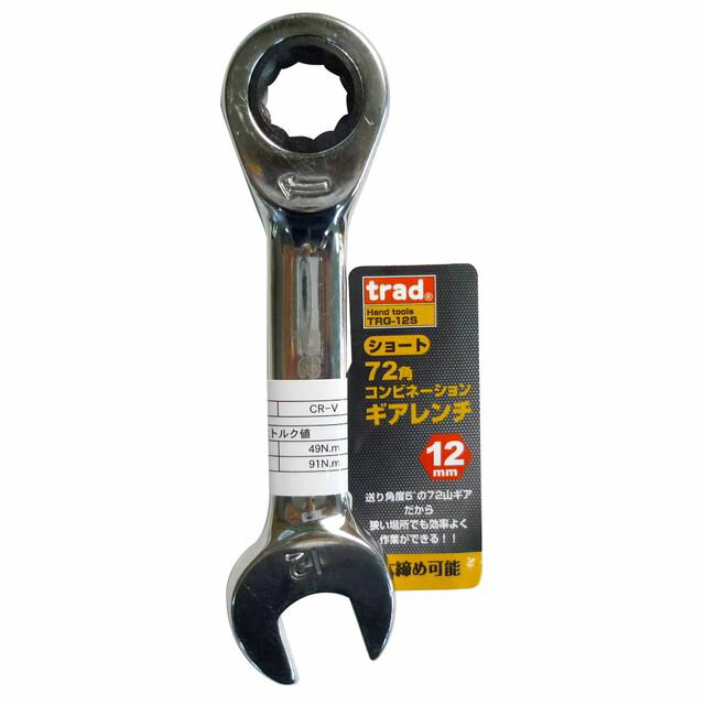 TRAD ギアコンビレンチ 12mm TRG-12S sk823213 三共コーポレーション