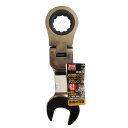 TRAD 首振りギアコンビレンチ 21mm TRG-21SF sk823258 三共コーポレーション