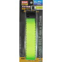 TRAD バックル 荷締ベルト 25mm×4m TNB-4B sk823511 三共コーポレーション(4)
