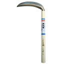 花の友 はなのとも 花の友 ステンレス園芸鎌 180mm 938 sk823938 三共コーポレーション