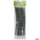 trad 差込式用替ナイロンコード カットタイプ 四面刃 ノコ刃タイプ3.0mm 30本入 TN-30G sk905016 三共コーポレーション