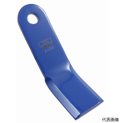 三陽金属 0701 自走用草刈機用替刃 BM(オーレック)対応 ハンマーナイフモア刃 HR60...