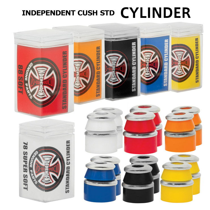 インディ トラック CUSHセット STD CYLINDER INDEPENDENT インデペンデント TRUCK PARTS クエストン 