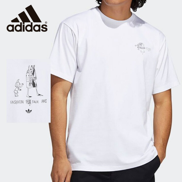 【在庫処分】ADIDAS アディダス ジェンダーニュートラル 半袖Tシャツ GL9974 THE ANSWER IS NEVER メンズ【クエストン】
