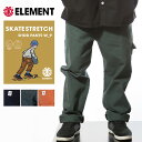 ELEMENT エレメント チノパンツ メンズ スケート ワイドパンツ 幅広 らくちん SHOD PANTS W9 ロングパンツ