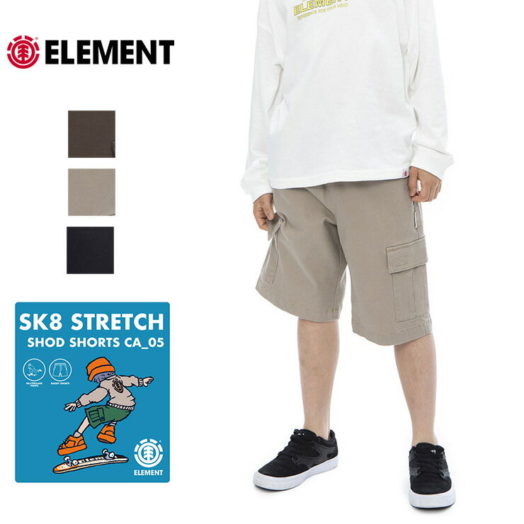 ELEMENT エレメント キッズ ユース パンツ ショートパンツ スケート ワイドパンツ 幅広 らくちん YT SHOD SHORTS CA_5