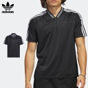 ADIDAS AfB_X TVc TEE TVc Jbg\[ w{[ W[W[ XP[h{[fBO SyNGXgz