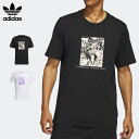 ADIDAS アディダス Tシャツ TEE 半袖Tシャツ カットソー ディル コンパッション スケードボーディング ロゴ【クエストン】