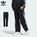 ADIDAS アディダス スウェットパンツ ジャージ サイドライン ラインパンツ おしゃれ 服 スポーツ SUPER FIRE TK PANTS