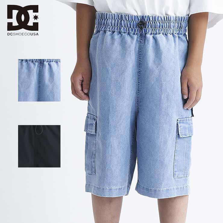 Rakuten - DC SHOE ディーシー キッズ カーゴ ショートパンツ サイドポケット ワイド 子供 ユース 春 夏 秋