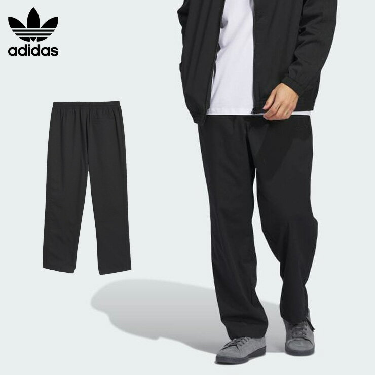 楽天市場】adidas スノーボード パンツの通販 楽天市場】adidas スノーボード パンツの通販