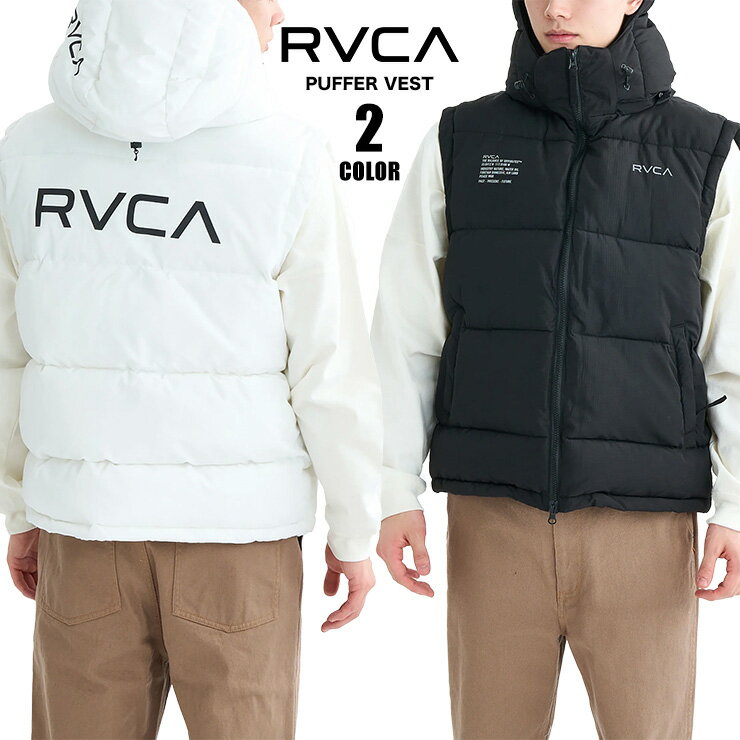 Rakuten - RVCA ルーカ メンズ ボリューム ベスト アウター 中綿 防寒 フード ファッション おしゃれ RVCA メンズ RVCA PUFFER VEST BF042762