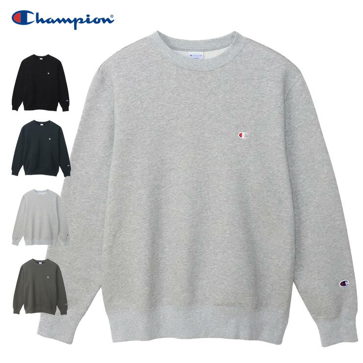Rakuten - CHAMPION チャンピオン クルーネック トレーナー スウェット ベーシック プルオーバー 無地 秋 冬 長袖 裏起毛 C3-Y037