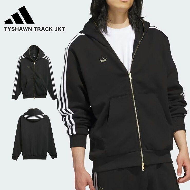 ADIDAS アディダス ジャージ タイショーン トラックジャケット フロントジップ ナイロン スポーツ 三本線 KT1845
