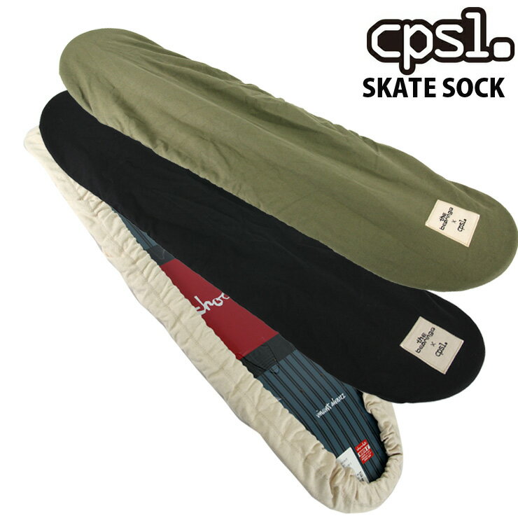 CPSL ץ SKATE SOCK ȥå ȥСڥȥ