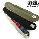 CPSL カプセル SKATE SOCK スケートソック スケートカバー【クエストン】