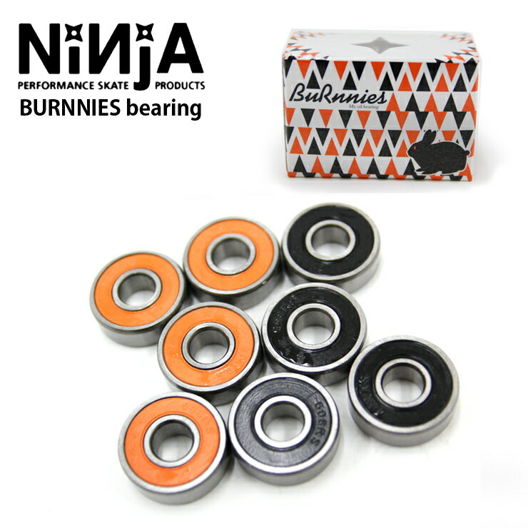 NINJA ˥󥸥 ٥ BURNNIES bearing 󥸡֥å-/4 ܡ ȥܡ ѡġڥȥ