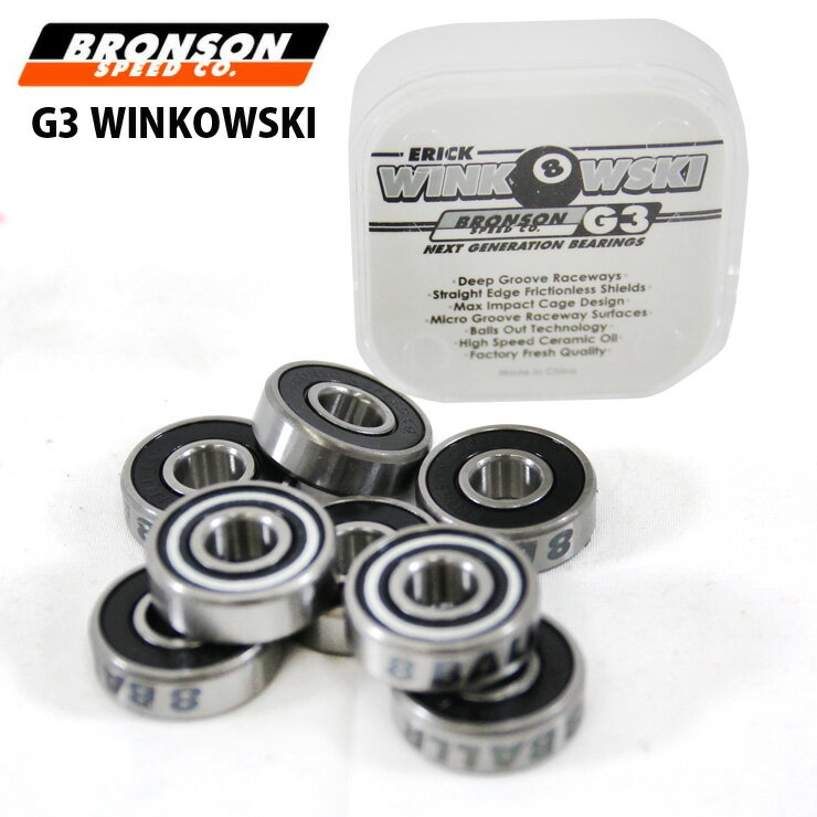 BRONSON BEARING ブロンソン ベアリング G3 BEARING WINKOWSKI【クエストン】