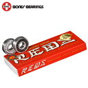 BONES ボーンズ ベアリング スーパーレッズ BEARING SUPER REDS ストリート スケボー スケートボード【クエストン】