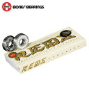 BONES ボーンズ ベアリング セラミック スーパーレッズ BEARING CERAMIC SUPER REDS ストリート スケボー スケートボード【クエストン】