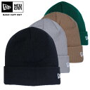 ニューエラ ビーニー ベーシック カフニット NEW ERA newera BASIC CUFF KNIT ニット帽【クエストン】