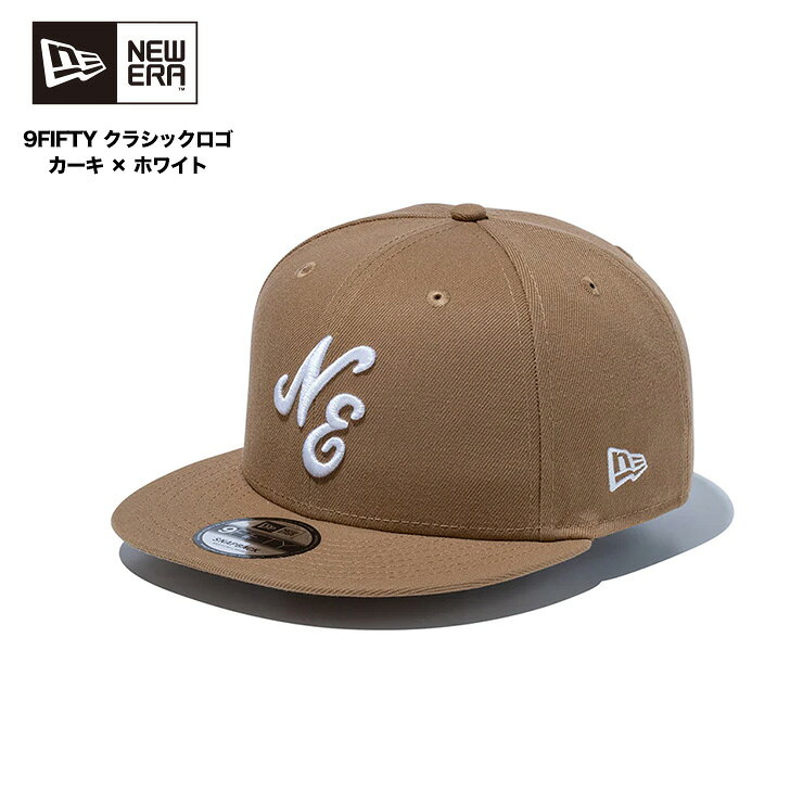 Rakuten - NEWERA ニューエラ キャップ 帽子 キャップ つば クラシックロゴ NE 日除け 春 夏 秋 おしゃれ