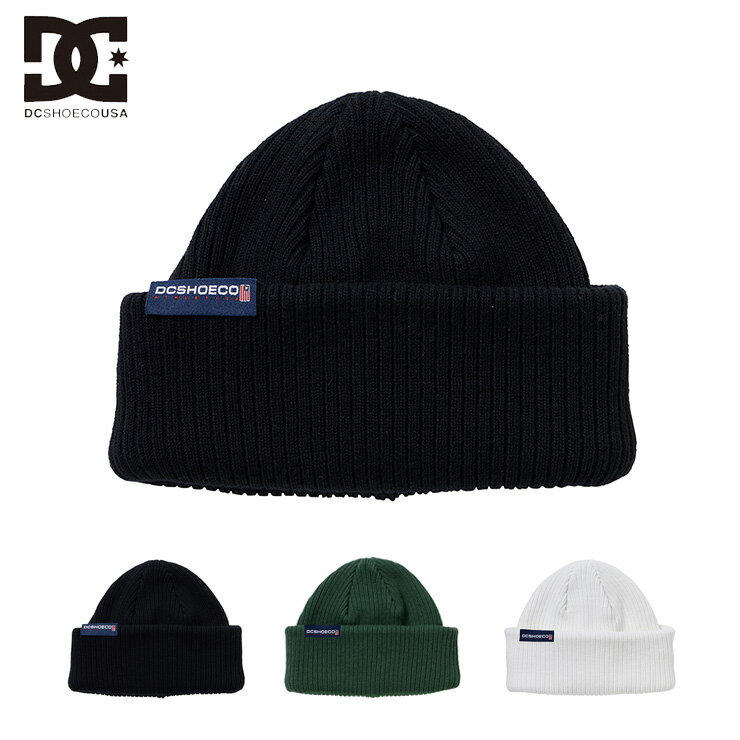 DC SHOE ディーシー ビーニー 帽子 キャップ ストリート スケートボード スノーボード 2WAY WATCH BEANIE【クエストン】