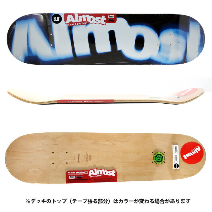 スケボー デッキ オールモスト ALMOST Spin Blur フルコンケーブ DECK 8.0 スケートボード SKATEBOARD 【クエストン】