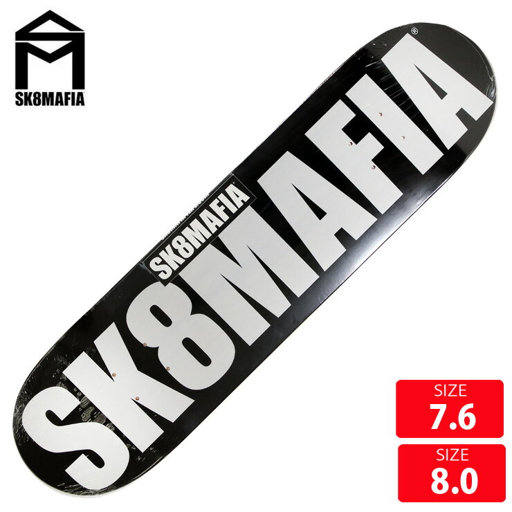 SK8MAFIA スケートマフィア デッキ HOUSE LOGO DECK 7.5 8.0 スケートボード スケボー 24SM