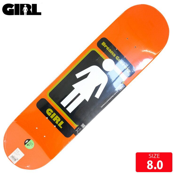 スケボー デッキ ガール GIRL 93 TIL BREANA GEERING DECK 8.0 スケートボード SK8 SKATEBOARD 23FW