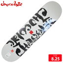 スケボー デッキ チョコレート CHOCOLATE INK BOLT TWIN TIP DECK 8.25 スケートボード SK8 SKATEBOARD 23FW