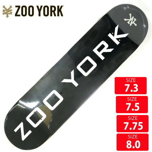 スケボーデッキ ズーヨーク ZOOYORK OG 95 Logo Black DECK 7.3- 8.0 SKATEBOARD スケートボード ジュニア メンズ スケボーデッキ ズーヨーク ZOOYORK OG 95 Logo Black DECK 7.3- 8.0 SKATEBOARD スケートボード ジュニア メンズ