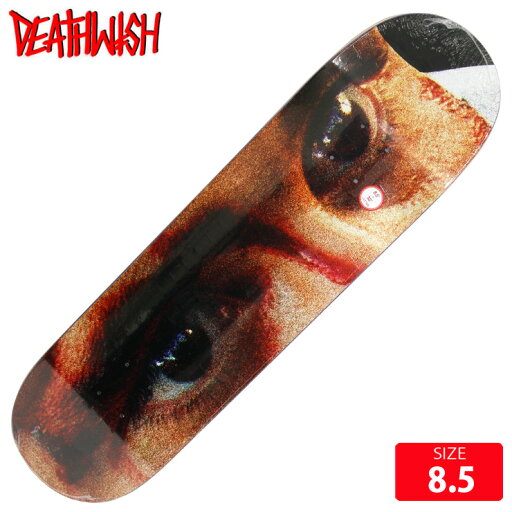 デスウィッシュ デッキ DEATHWISH PEDRO ROAD TO NOWHERE DECK 8.5 スケボー スケートボード 24SM デスウィッシュ デッキ DEATHWISH PEDRO ROAD TO NOWHERE DECK 8.5 スケボー スケートボード 24SM