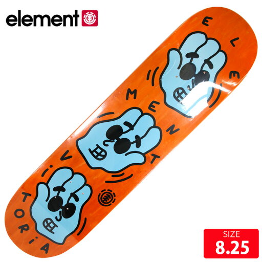 スケボーデッキ エレメント ELEMENT Hand VITORIA DECK 8.25 BE027035 デッキ スケートボード スケボーデッキ エレメント ELEMENT Hand VITORIA DECK 8.25 BE027035 デッキ スケートボード