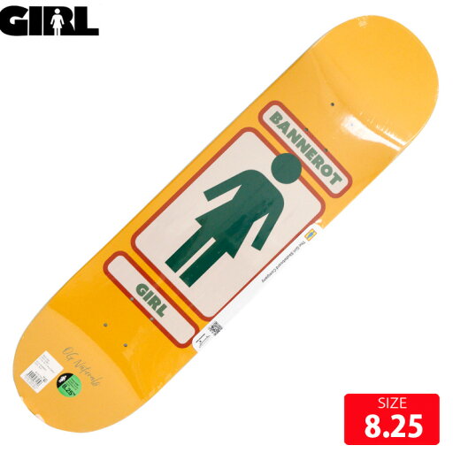 スケボー デッキ GIRL 93 TIL OG NATURALS BANNETROT DECK SIZE 8.25 ガール スケートボード SK8 SKATEBOARD 25SP スケボー デッキ GIRL 93 TIL OG NATURALS BANNETROT DECK SIZE 8.25 ガール スケートボード SK8 SKATEBOARD 25SP