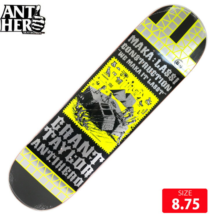 スケボー デッキ アンチヒーロー ANTIHERO GRANT MAKALASSI CONST RENOVATED DECK SIZE 8.75 アンタイヒーロー スケートボード 25SS