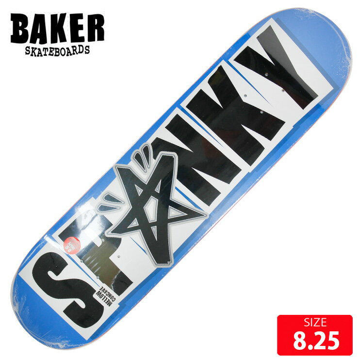 スケボー デッキ ベイカー BAKER SPANKY TERROR SQUAD DECK 8.25 スケートボード SKATEBOARD 25SM