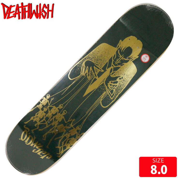 デスウィッシュ スケート デッキ DEATHWISH BOD PUPPET MASTER DECK 8.0 スケボー スケートボード 25SM