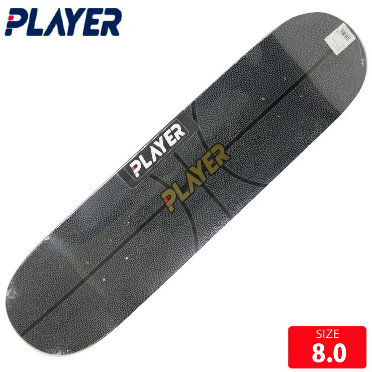 プレイヤー スケボー デッキ PLAYER ALL STAR BLACK DECK 8.0 スケートボード SKATEBOARD 25FW