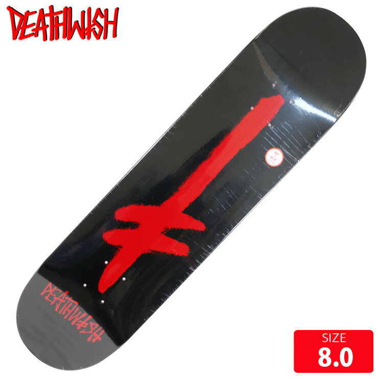 デスウィッシュ スケート デッキ DEATHWISH GANGSPRAY DECK 8.0 スケボー スケートボード 25FW