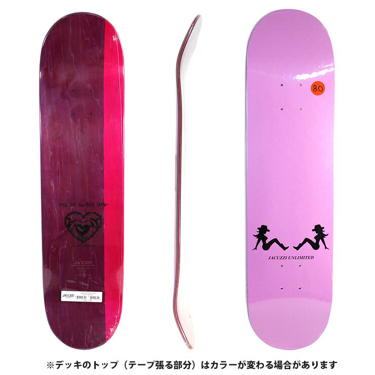 スケボー デッキ ジャグジー JACUZZI Cowgirl Jet Ski SIZE 8.0 スケートボード SK...