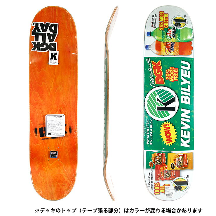 QUESTONS -クエストン-のスケボー デッキ ディージーケー DGK PRO DECK JUST A BUCK SIZE 8.06 skatebaord スケートボード 26SS｜アングル2