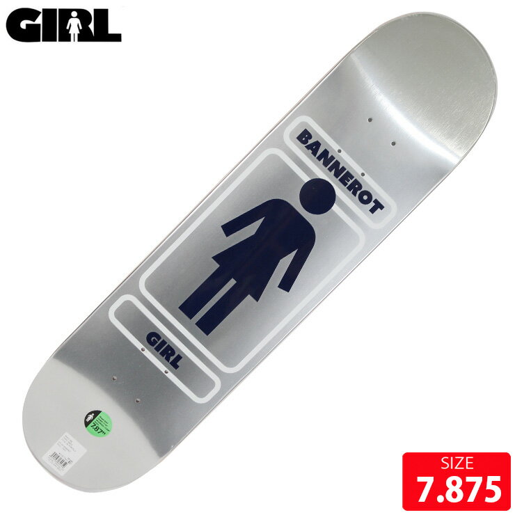 楽天市場】girl スケートボードデッキ9インチの通販